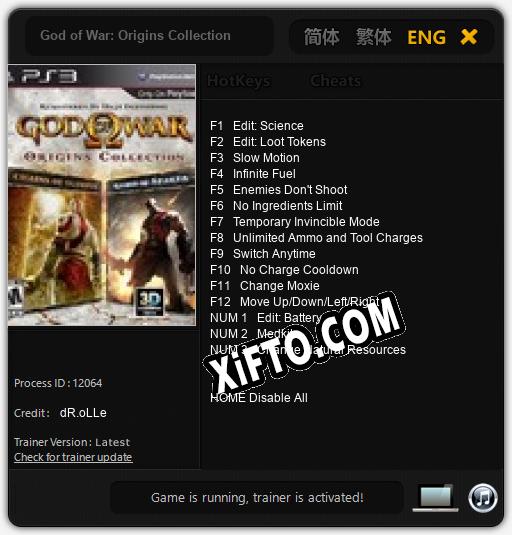 Трейнер для God of War: Origins Collection [v1.0.2]