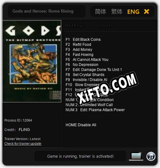 Трейнер для Gods and Heroes: Rome Rising [v1.0.2]