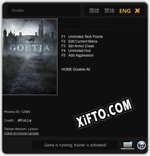 Трейнер для Goetia [v1.0.3]