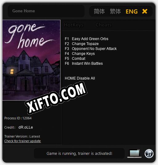 Gone Home: Трейнер +6 [v1.4]