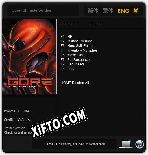 Gore: Ultimate Soldier: ТРЕЙНЕР И ЧИТЫ (V1.0.1)