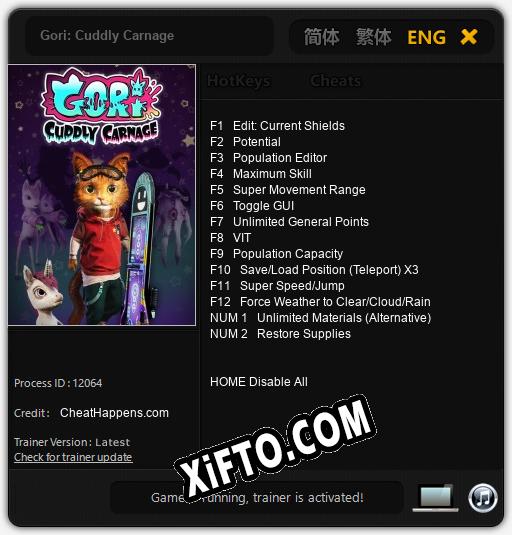 Gori: Cuddly Carnage: Читы, Трейнер +14 [CheatHappens.com]