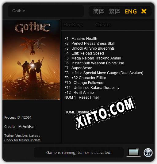 Gothic: ТРЕЙНЕР И ЧИТЫ (V1.0.49)