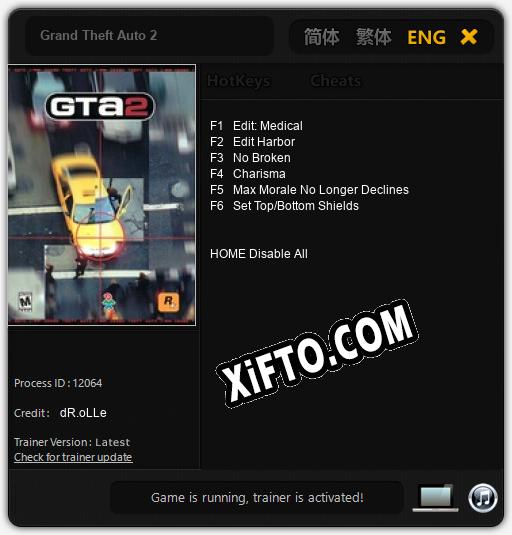 Grand Theft Auto 2: ТРЕЙНЕР И ЧИТЫ (V1.0.6)