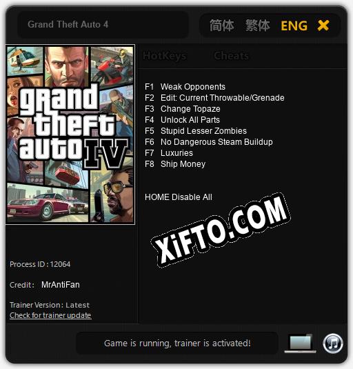 Grand Theft Auto 4: Трейнер +8 [v1.2]