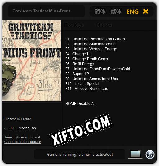 Трейнер для Graviteam Tactics: Mius-Front [v1.0.1]