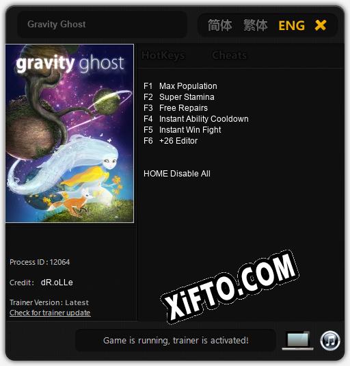 Gravity Ghost: Читы, Трейнер +6 [dR.oLLe]