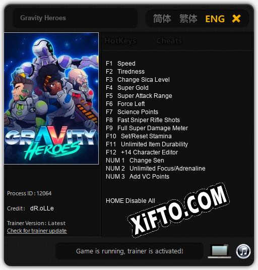 Трейнер для Gravity Heroes [v1.0.3]