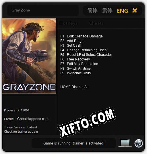 Gray Zone: ТРЕЙНЕР И ЧИТЫ (V1.0.85)