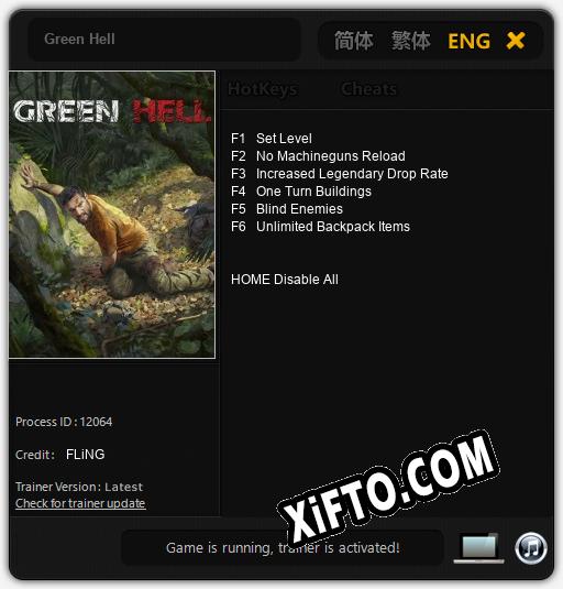 Трейнер для Green Hell [v1.0.1]