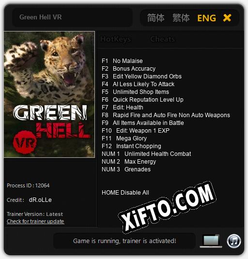 Green Hell VR: ТРЕЙНЕР И ЧИТЫ (V1.0.78)