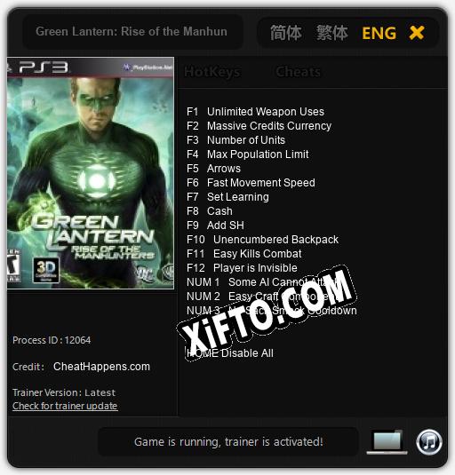 Green Lantern: Rise of the Manhunters: Трейнер +15 [v1.8]