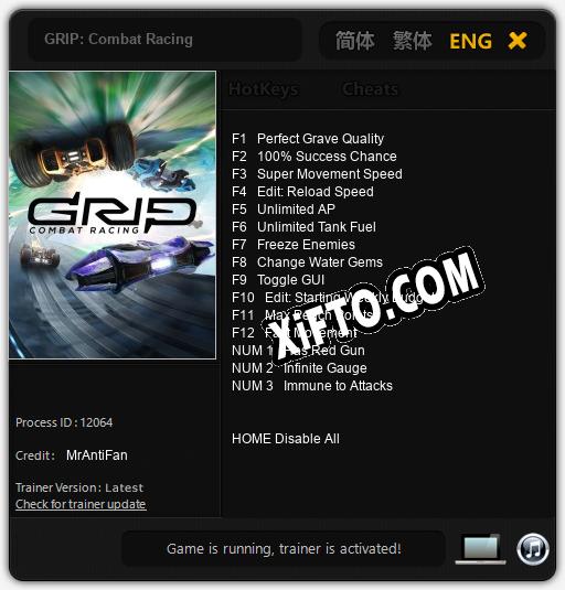 GRIP: Combat Racing: ТРЕЙНЕР И ЧИТЫ (V1.0.63)