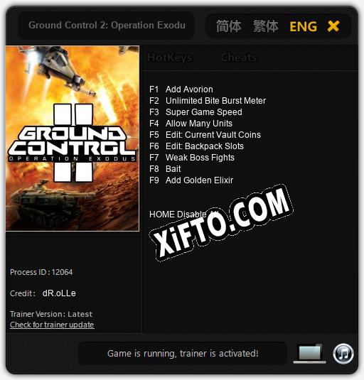 Ground Control 2: Operation Exodus: Трейнер +9 [v1.4]