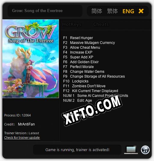 Трейнер для Grow: Song of the Evertree [v1.0.4]