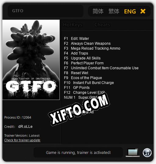 GTFO: ТРЕЙНЕР И ЧИТЫ (V1.0.2)