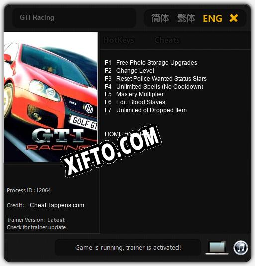 Трейнер для GTI Racing [v1.0.3]