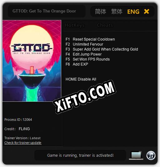 GTTOD: Get To The Orange Door: Читы, Трейнер +6 [FLiNG]