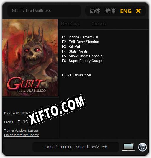 GUILT: The Deathless: Читы, Трейнер +6 [FLiNG]