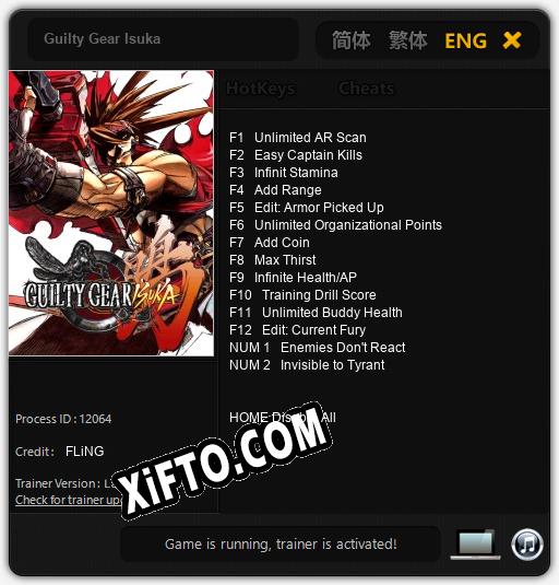 Трейнер для Guilty Gear Isuka [v1.0.2]