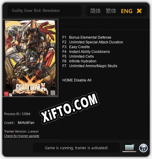 Трейнер для Guilty Gear Xrd: Revelator [v1.0.4]