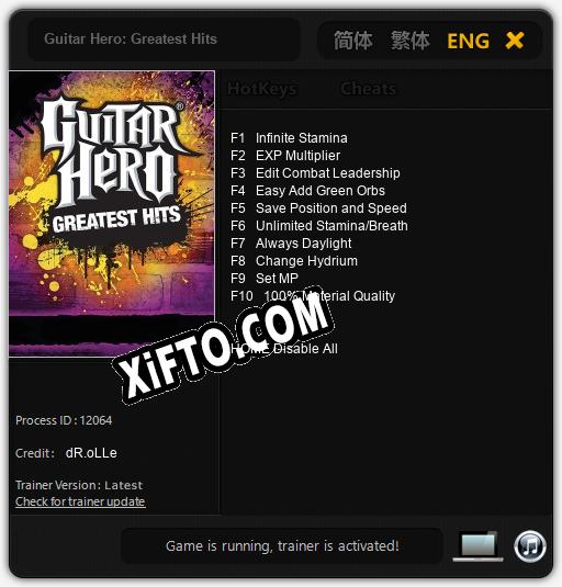 Guitar Hero: Greatest Hits: Трейнер +10 [v1.8]