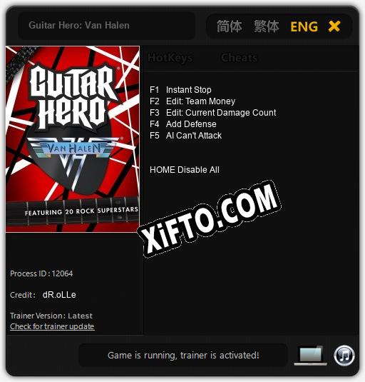 Трейнер для Guitar Hero: Van Halen [v1.0.5]