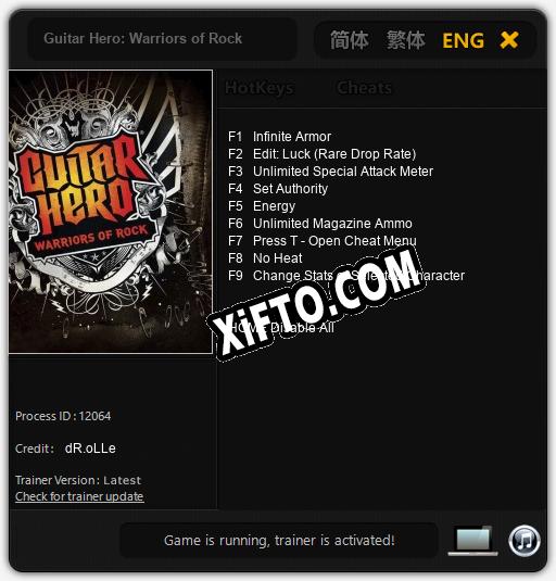 Трейнер для Guitar Hero: Warriors of Rock [v1.0.2]