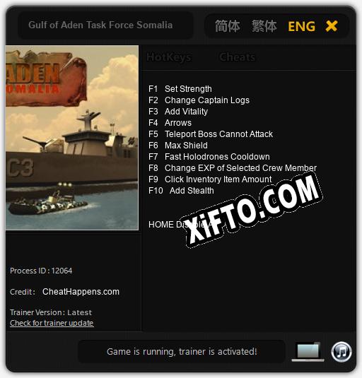 Gulf of Aden Task Force Somalia: Трейнер +10 [v1.2]