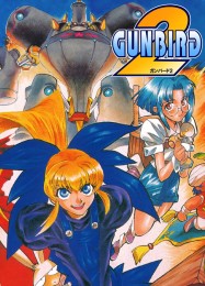 Gunbird 2: ТРЕЙНЕР И ЧИТЫ (V1.0.32)