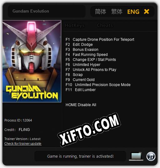 Трейнер для Gundam Evolution [v1.0.6]