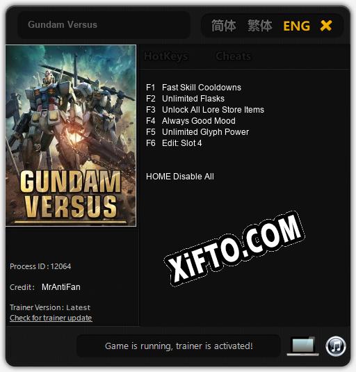 Gundam Versus: ТРЕЙНЕР И ЧИТЫ (V1.0.2)