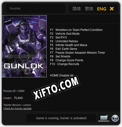 Gunlok: ТРЕЙНЕР И ЧИТЫ (V1.0.84)