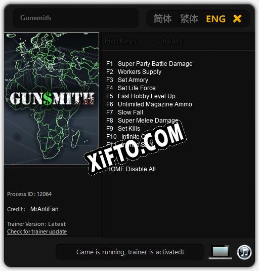 Gunsmith: Трейнер +11 [v1.1]