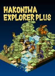 Hakoniwa Explorer Plus: Читы, Трейнер +13 [MrAntiFan]