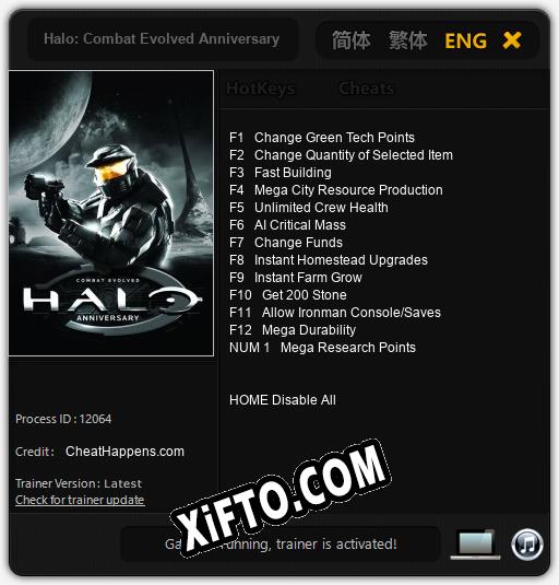 Halo: Combat Evolved Anniversary: Трейнер +13 [v1.7]