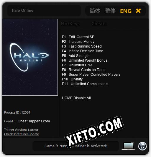 Трейнер для Halo Online [v1.0.6]