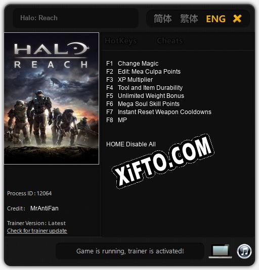 Halo: Reach: ТРЕЙНЕР И ЧИТЫ (V1.0.56)