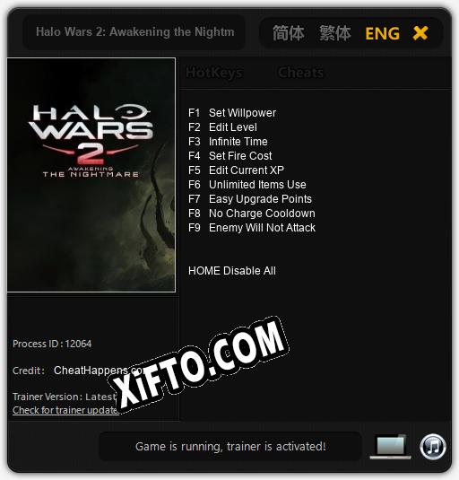 Halo Wars 2: Awakening the Nightmare: Трейнер +9 [v1.7]