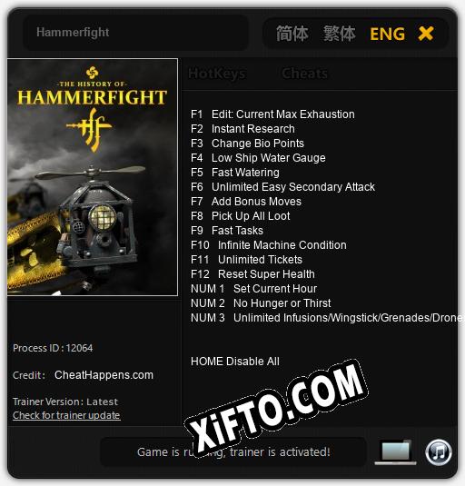 Hammerfight: Трейнер +15 [v1.3]