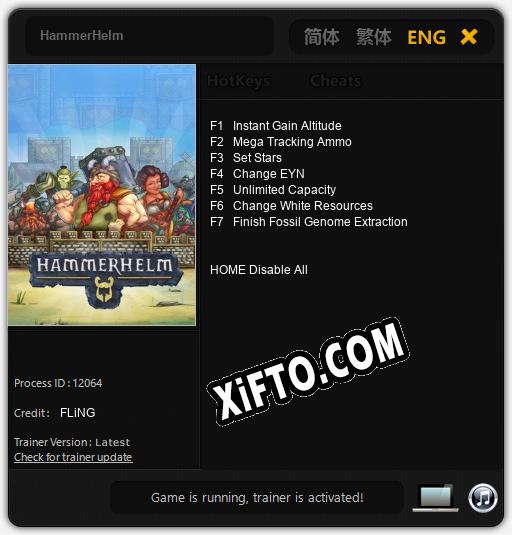 Трейнер для HammerHelm [v1.0.2]