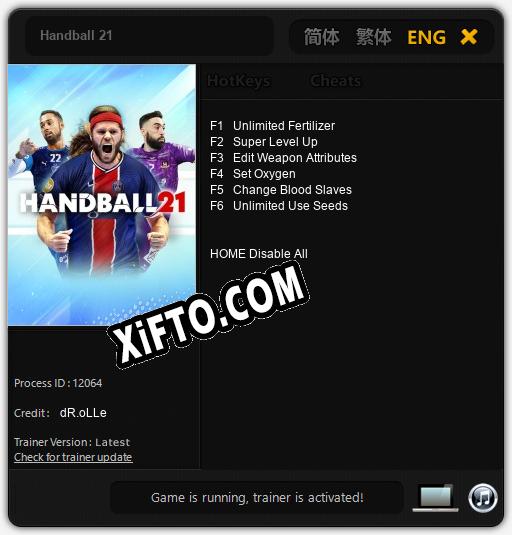 Трейнер для Handball 21 [v1.0.1]