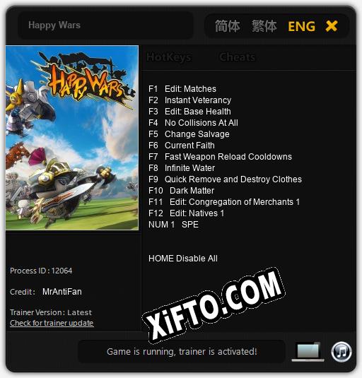 Трейнер для Happy Wars [v1.0.6]