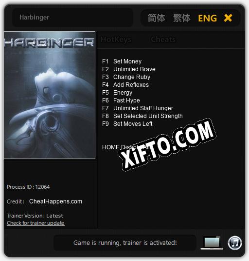 Трейнер для Harbinger [v1.0.6]