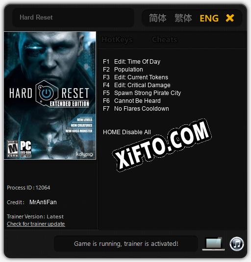 Трейнер для Hard Reset [v1.0.2]