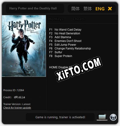 Harry Potter and the Deathly Hallows: Part 1: ТРЕЙНЕР И ЧИТЫ (V1.0.76)