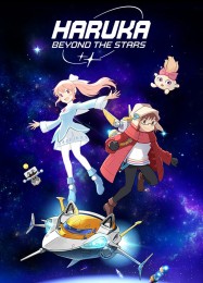 Haruka: Beyond the Stars: ТРЕЙНЕР И ЧИТЫ (V1.0.49)