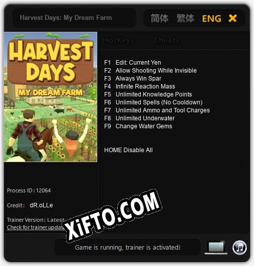 Harvest Days: My Dream Farm: Читы, Трейнер +9 [dR.oLLe]