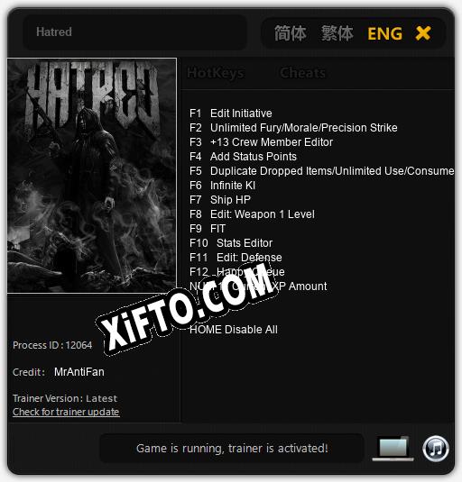 Hatred: ТРЕЙНЕР И ЧИТЫ (V1.0.67)