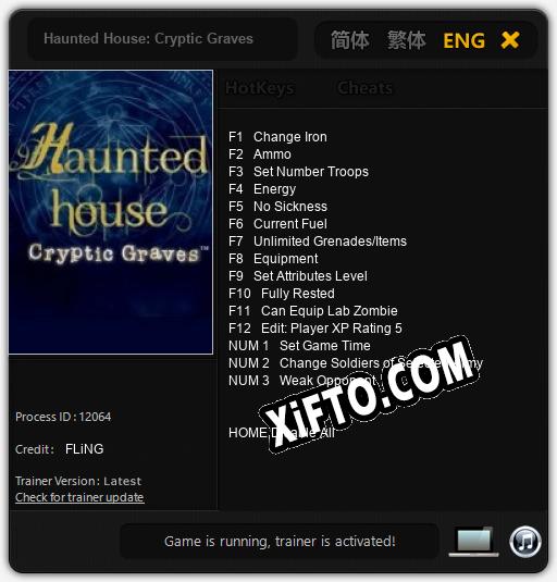 Трейнер для Haunted House: Cryptic Graves [v1.0.3]